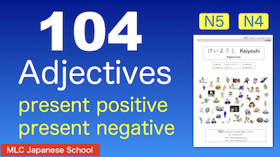 104 adjectives, present positive and negative