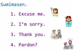 Four meanings of "Sumimasen."