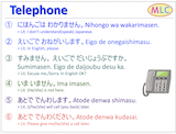 Telephone