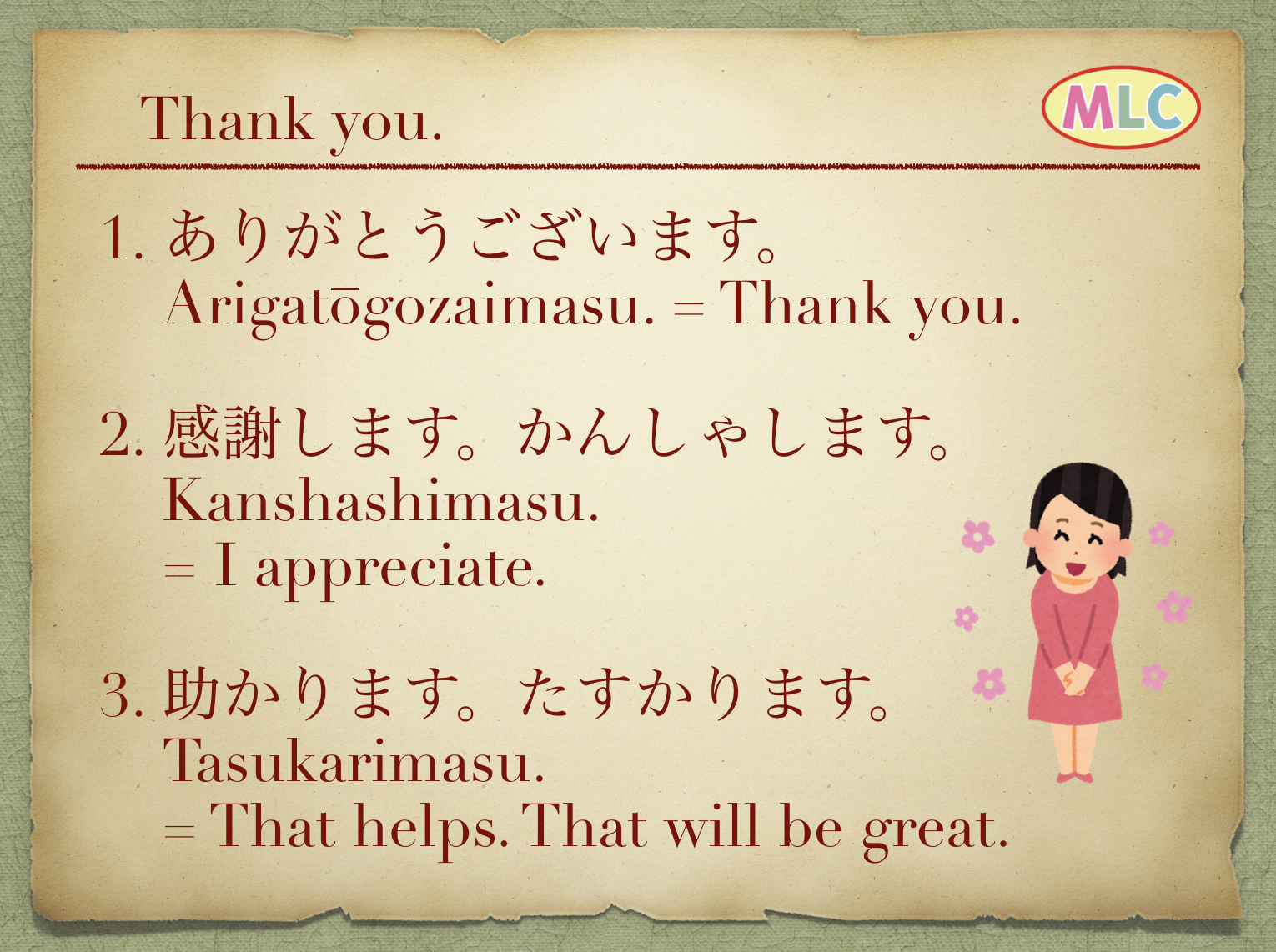 ありがとうございます Thank You Mlc Japanese Language School In Tokyo