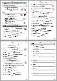 たら when (future)