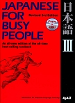 Japanese for Busy People 3