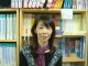 早川 容子