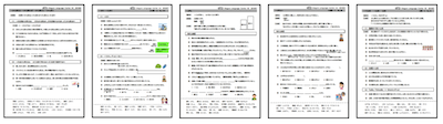 N2 worksheets