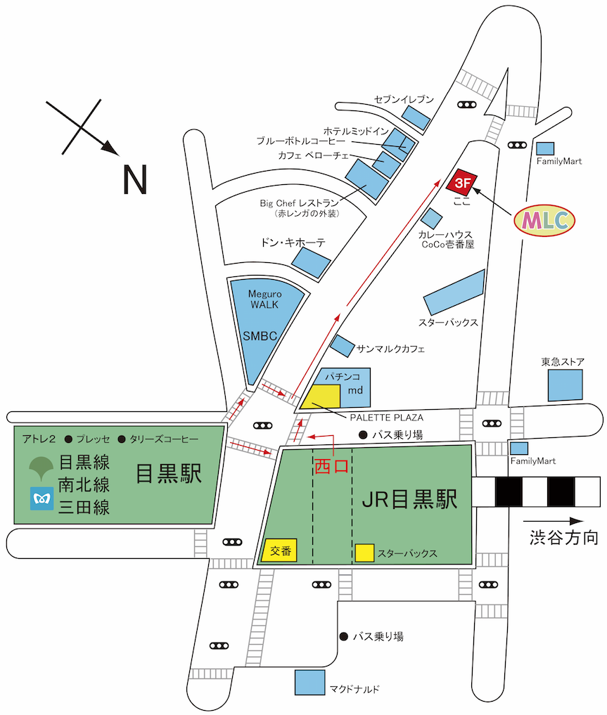 日本学校MLC目黒ランゲージセンターの地図